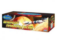 Впереди планеты всей Батарея салютов купить в Москве | salutsklad.ru