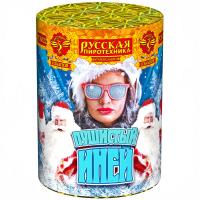 Пушистый иней Салют купить в Москве | salutsklad.ru