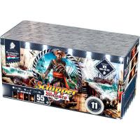 Шкипер Салют купить в Москве | salutsklad.ru