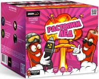 Растопим лед Батарея салютов купить в Москве | salutsklad.ru