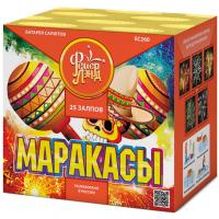 Маракасы Фейерверк купить в Москве | salutsklad.ru