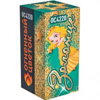 Золотце Пиротехнический фонтан купить в Москве | salutsklad.ru