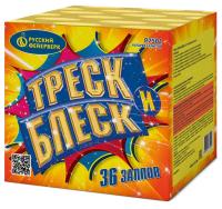 Треск и блеск Батарея салютов купить в Москве | salutsklad.ru