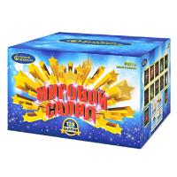 Мировой Салют Комбинированный Фейерверк купить в Москве | salutsklad.ru