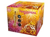 Хризантема Салют купить в Москве | salutsklad.ru