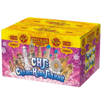 СНГ: Салют Новогодний Батарея салютов купить в Москве | salutsklad.ru