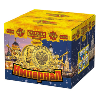 Империал Салют купить в Москве | salutsklad.ru