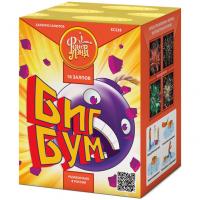 Биг Бум Батарея салютов купить в Москве | salutsklad.ru
