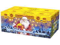 Чудо новогоднего салюта Салют купить в Москве | salutsklad.ru