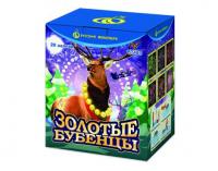 Золотые Бубенцы Фейерверк купить в Москве | salutsklad.ru