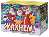 Жахнем! Фейерверк купить в Москве | salutsklad.ru