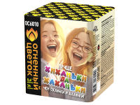 Хиханьки да Хахоньки Батарея салютов купить в Москве | salutsklad.ru