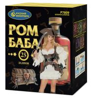 Ром-Баба Фейерверк купить в Москве | salutsklad.ru