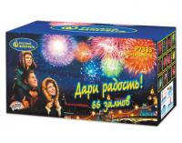 Дари радость! Фейерверк купить в Москве | salutsklad.ru
