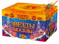 Звезды Москвы Салют купить в Москве | salutsklad.ru