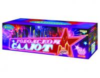 Городской салют Комбинированный Фейерверк купить в Москве | salutsklad.ru