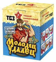 Молодец удалец Салют купить в Москве | salutsklad.ru