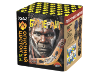 Бумеранг Батарея салютов купить в Москве | salutsklad.ru