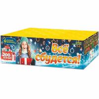 Все сбудется Фейерверк купить в Москве | salutsklad.ru