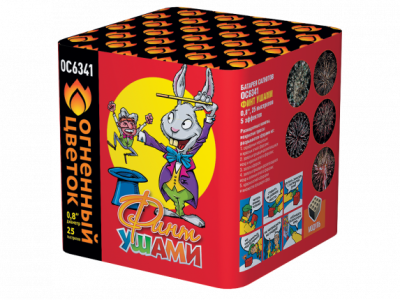 Финт ушами Салют купить в Москве | salutsklad.ru