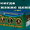 Продажа фейерверков оптом Москва  | salutsklad.ru