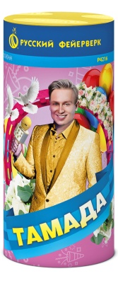 Тамада Пиротехнический фонтан купить в Москве | salutsklad.ru