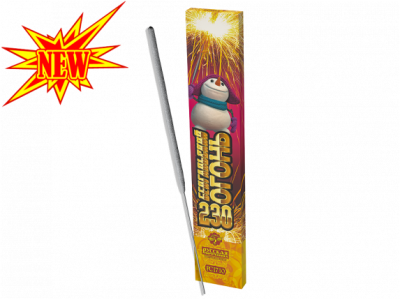 230 мм. Бенгальские огни купить в Москве | salutsklad.ru