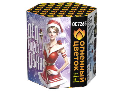 Дедморозовка Салют купить в Москве | salutsklad.ru