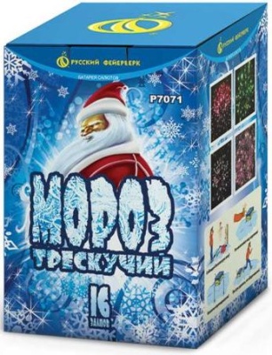 Мороз трескучий 16 Фейерверк купить в Москве | salutsklad.ru