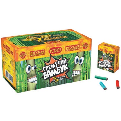 Гремучий бамбук Петарды купить в Москве | salutsklad.ru