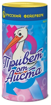 Привет от аиста Пиротехнический фонтан купить в Москве | salutsklad.ru