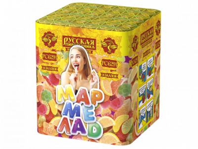 Мармелад Батарея салютов купить в Москве | salutsklad.ru