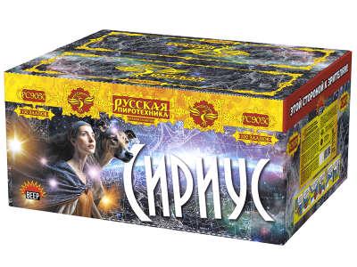 Сириус NEW Комбинированный Фейерверк купить в Москве | salutsklad.ru