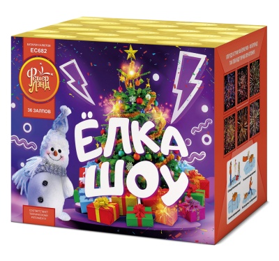 Ёлка-шоу Салют купить в Москве | salutsklad.ru
