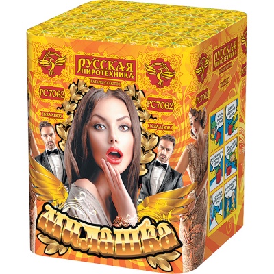 Милашка Салют купить в Москве | salutsklad.ru