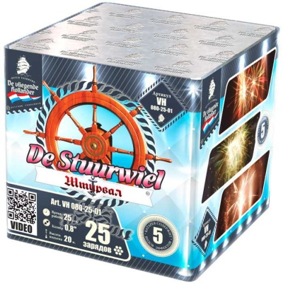 Штурвал Батарея салютов купить в Москве | salutsklad.ru