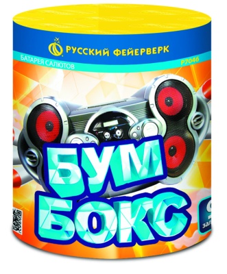 Бумбокс Фейерверк купить в Москве | salutsklad.ru
