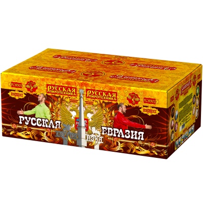 Русская Евразия New Батарея салютов купить в Москве | salutsklad.ru