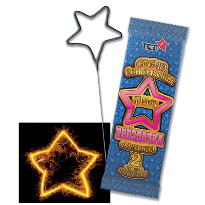 Звездочка Бенгальские огни фигурные купить в Москве | salutsklad.ru
