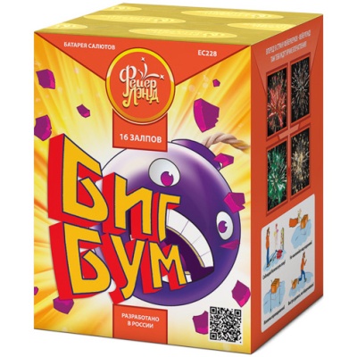Биг Бум Батарея салютов купить в Москве | salutsklad.ru