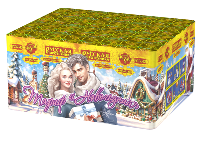 Тариф Новогодний Батарея салютов купить в Москве | salutsklad.ru