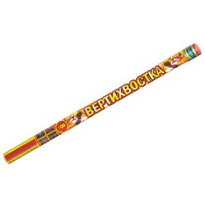 Вертихвостка Римские свечи купить в Москве | salutsklad.ru