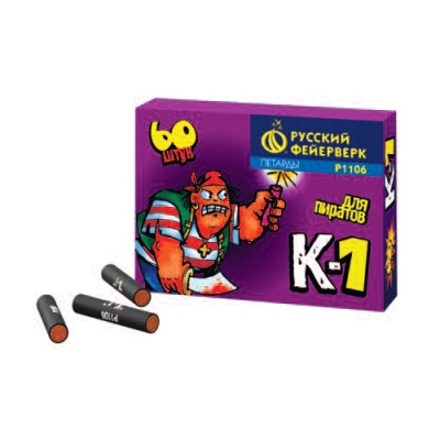 К-1 Петарды купить в Москве | salutsklad.ru