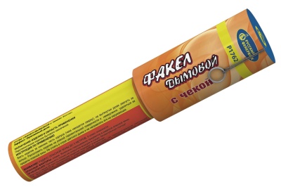 Дымовой (с чекой) оранжевый Фальшфейер купить в Москве | salutsklad.ru