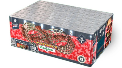 Парадокс Салют купить в Москве | salutsklad.ru