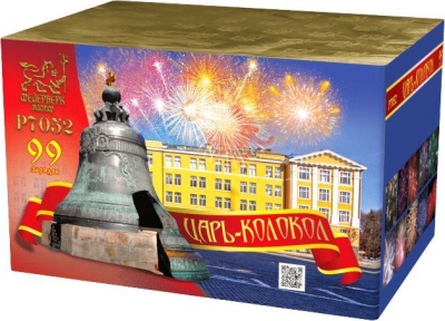 Царь-Колокол Салют купить в Москве | salutsklad.ru