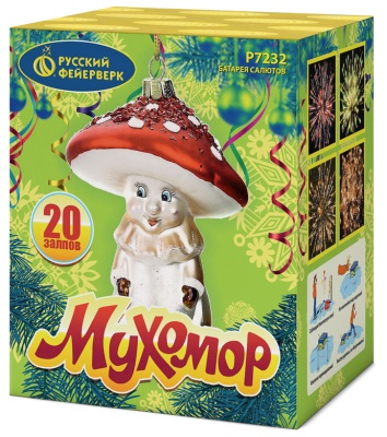 Мухомор Батарея салютов купить в Москве | salutsklad.ru