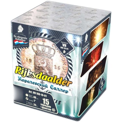 Королевский Талер Батарея салютов купить в Москве | salutsklad.ru